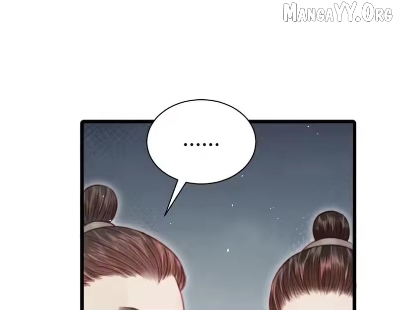 Shao Hua Long: Rebirth of the Evil Concubine’s Counterattack Chapter 33 - page 76